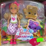 Mattel - Barbie - Dreamtopia Sweetville Kingdom Chelsea & Sandwich Friend - Poupée
